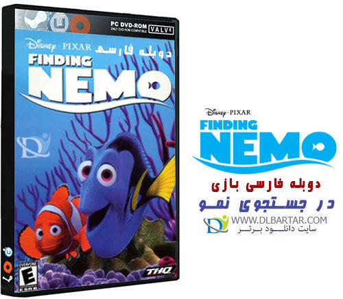 دانلود دوبله فارسی بازی در جستجوی نمو Finding Nemo برای کامپیوتر و لپ تاپ