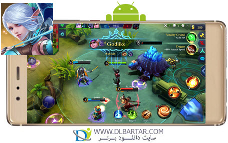 دانلود بازی قهرمانان موبایل Mobile Legends: Bang Bang v1.3.36.349.2 برای اندروید