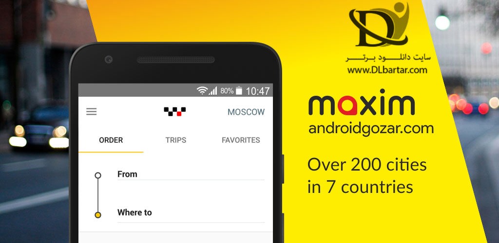دانلود ماکسیم Maxim 3.11.s + برنامه ماکسیم رانندگان برای اندروید و ios