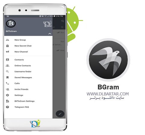 دانلود برنامه Bgram T5.4.0-B5.2.0 برای گوشی های اندروید