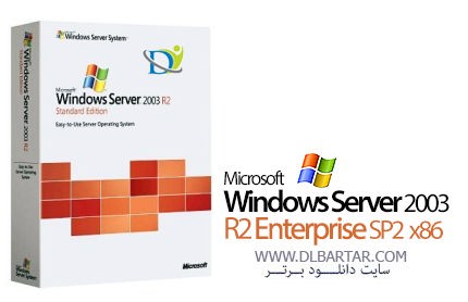 دانلود Windows Server 2003 R2 Enterprise x86 SP2 - ویندوز سرور 2003