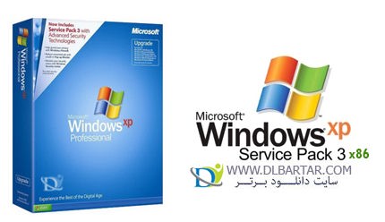 دانلود Microsoft Windows XP Professional SP3 x86 Volume MSDN - ویندوز ایکس پی 32 بیتی
