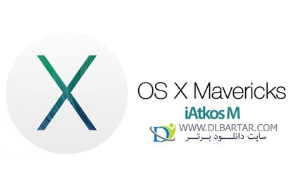 دانلود نسخه هک شده سیستم عامل مکینتاش iAtkos M - MacOS 10.9 Mavericks