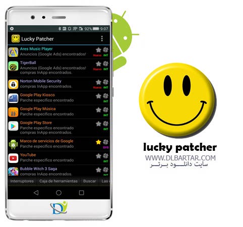 دانلود Lucky Patcher 8.6.0 - برنامه  لاکی پچر حذف لایسنس برنامه ها و بازی های اندروید